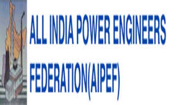 सभी सांसद बिजली (संशोधन) विधेयक का विरोध करें: एआईपीईएफ